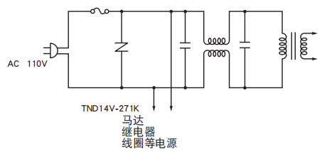 黑金剛電容陶瓷壓敏電阻的使用回路案例