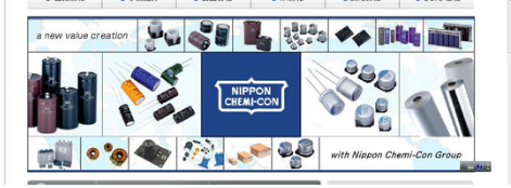 NIPPON CHEMI-CON NCC黑金剛電容